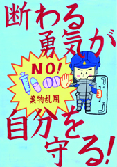 DG܄w̕
