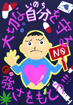 ŗDG܄w̕