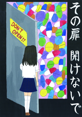 DG܄w̕